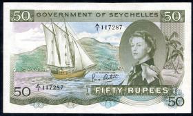 Seychellen / Seychelles P.17d 50 Rupien 1972 (2) 