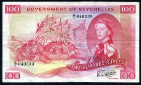 Seychellen / Seychelles P.18c 100 Rupien 1973 (3) 