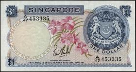 Singapur / Singapore P.01a 1 Dollar (1967) (1/1-) 