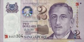 Singapur / Singapore P.45 2 Dollars (2000) Gedenkbanknote (1) 