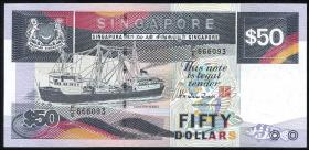 Singapur / Singapore P.22b 50 Dollars (1987) (1) 