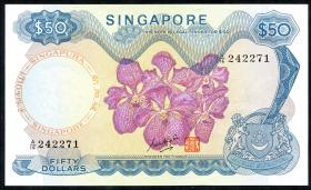 Singapur / Singapore P.05b 50 Dollars (1967) (1-) 