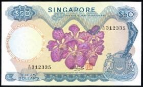 Singapur / Singapore P.05d 50 Dollar (1973) (2/1) 
