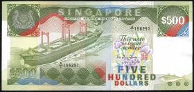 Singapur / Singapore P.24 500 Dollars (1988) (1-) 