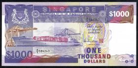 Singapur / Singapore P.25b 1000 Dollars (1984) (1) 