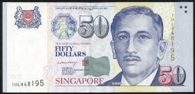 Singapur / Singapore P.41b 50 Dollars (1999) (1) 