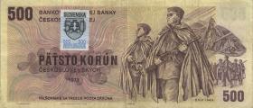 Slowakei / Slovakia P.18 500 Kronen (1993) Kuponausgabe (3) 