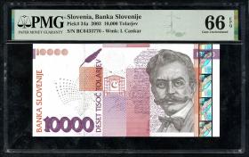 Slowenien / Slovenia P.34a 10.000 Tolarjew 2003 (1) 