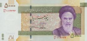 Iran P.155 50.000 Rials (2015) Gedenkbanknote (1) 