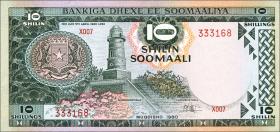 Somalia P.26 10 Shillings 1980 (1) 