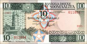 Somalia P.32a 10 Shillings 1983 (1) 