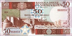 Somalia P.34b 50 Shillings 1986 - 1987 (1) 