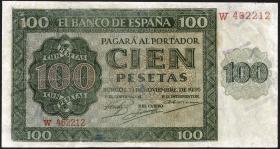 Spanien / Spain P.101 100 Pesetas 1936 (3) 