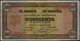 Spanien / Spain P.112 50 Pesetas 1938 (3+) 