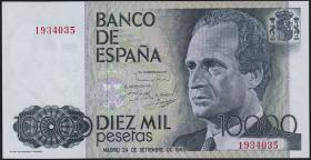 Spanien / Spain P.161 10000 Pesetas 1985 (1) 