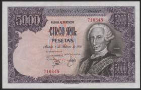 Spanien / Spain P.155 5.000 Pesetas 1976 (78) 6-stellig (1) 