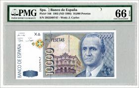 Spanien / Spain P.166 10.000 Pesetas 1992 PMG 66 EPQ (1) 