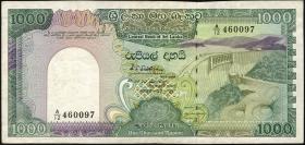 Sri Lanka P.101b 1000 Rupien 1989 (3) 