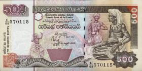 Sri Lanka P.112a 500 Rupien 1995 (1) 