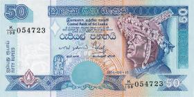 Sri Lanka P.110c 50 Rupien 10.4.2004 (1) 