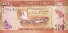 Sri Lanka P.125a 100 Rupien 2010 (1) 