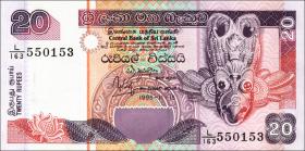 Sri Lanka P.109a 20 Rupien 1995 (1) 