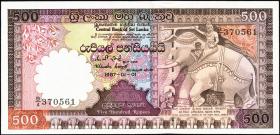 Sri Lanka P.100a 500 Rupien 1987 (1) 
