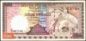 Sri Lanka P.100c 500 Rupien 1989 (1/1-) 
