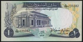 Sudan P.13b 1 Pound 1977 (1) 