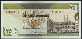 Sudan P.53a 25 Dinars 1992 (1) 