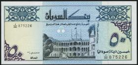Sudan P.54b 50 Dinars 1992 (1) 