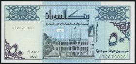 Sudan P.54c 50 Dinars 1992 (1) 