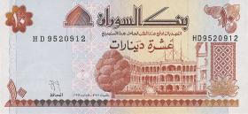 Sudan P.52 10 Dinars 1993 (1) 