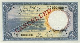 Sudan P.03s 1 Pound 1956 (1) 