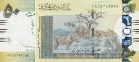 Sudan P.69 50 Pounds 2006 (1) 