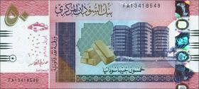 Sudan P.76 50 Sudanese Pounds 2018 (1) 