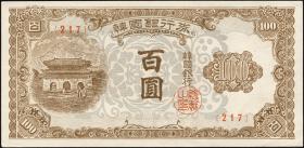 Südkorea / South Korea P.07 100 Won (1950) (1/1-) 
