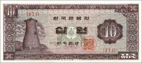 Südkorea / South Korea P.33e 10 Won o.D. (1) 
