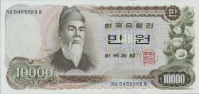 Südkorea / South Korea P.42 10000 Won (1973) (1) 