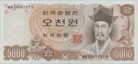 Südkorea / South Korea P.45 5000 Won (1977) (1) 