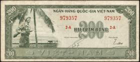Südvietnam / Viet Nam South P.014 200 Dong (1955) (3) 