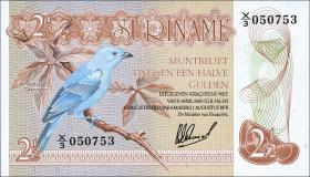 Surinam / Suriname P.118b 2 1/2 Gulden 1978 (1) 