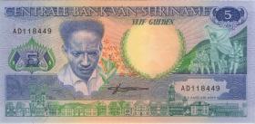 Surinam / Suriname P.130b 5 Gulden 1988 (1) 