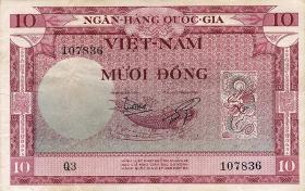 Südvietnam / Viet Nam South P.003 10 Dong (1955) (1/1-) 