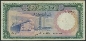 Syrien / Syria P.098a 100 Pounds 1966 (3) 