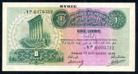 Syrien / Syria P.040a 1 Livre 1939 (3) 
