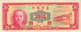 Taiwan, Rep. China P.1970 10 Yuan 1960 (2) 