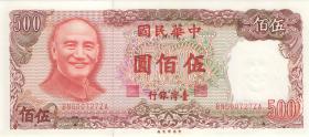Taiwan, Rep. China P.1987 500 Yuan 1981 (1) 