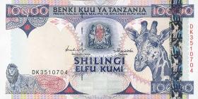 Tansania / Tanzania P.33 10000 Shillings (1997) (1) 