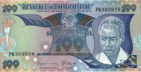 Tansania / Tanzania P.14b 100 Shillings (1986) (1) 